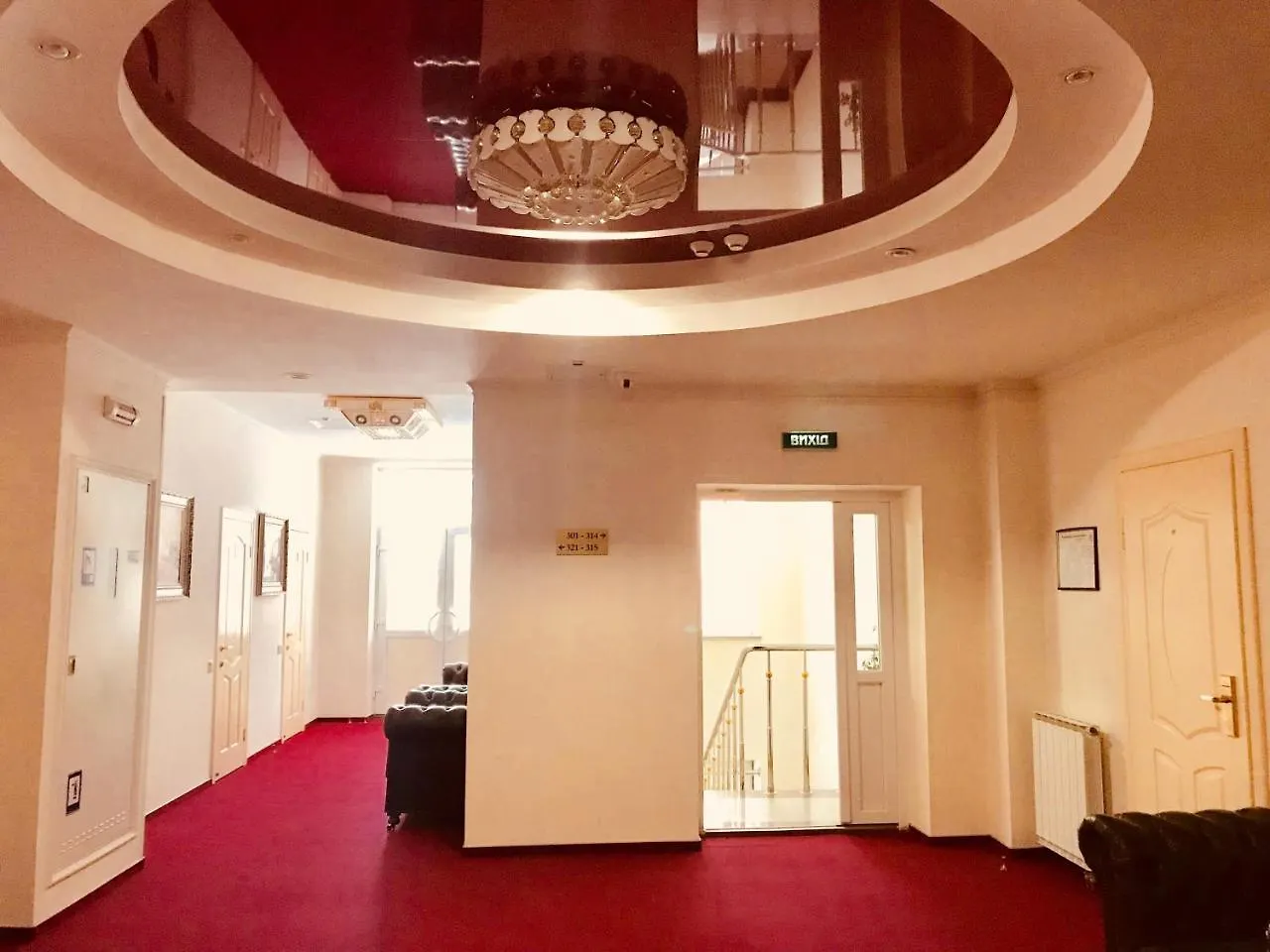 Visak Hotel Kiev